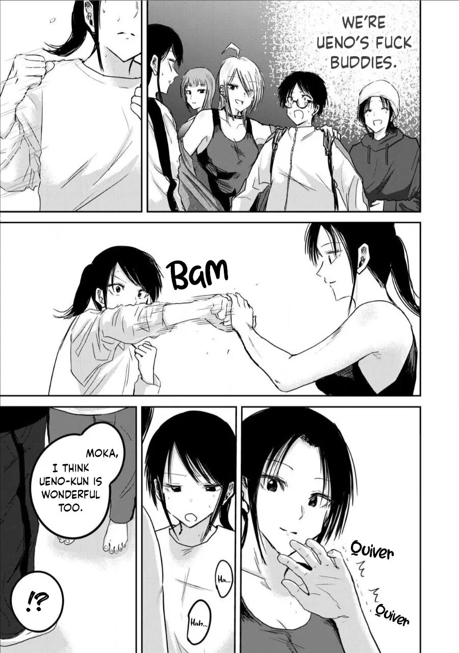 Ueno-kun Has Been Developed Chapter 17000 Page 7